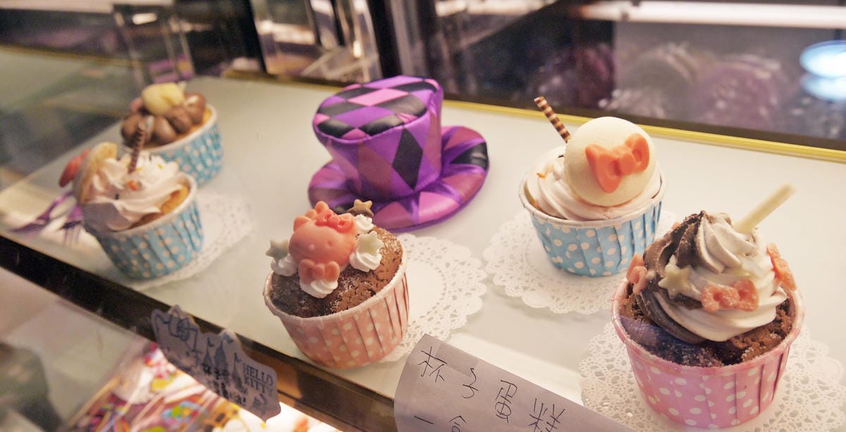 百變HELLO KITTY40週年特展