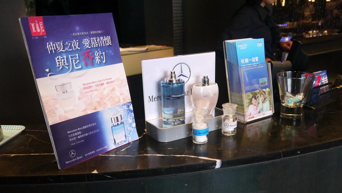 中壢延平店 中壢延平店