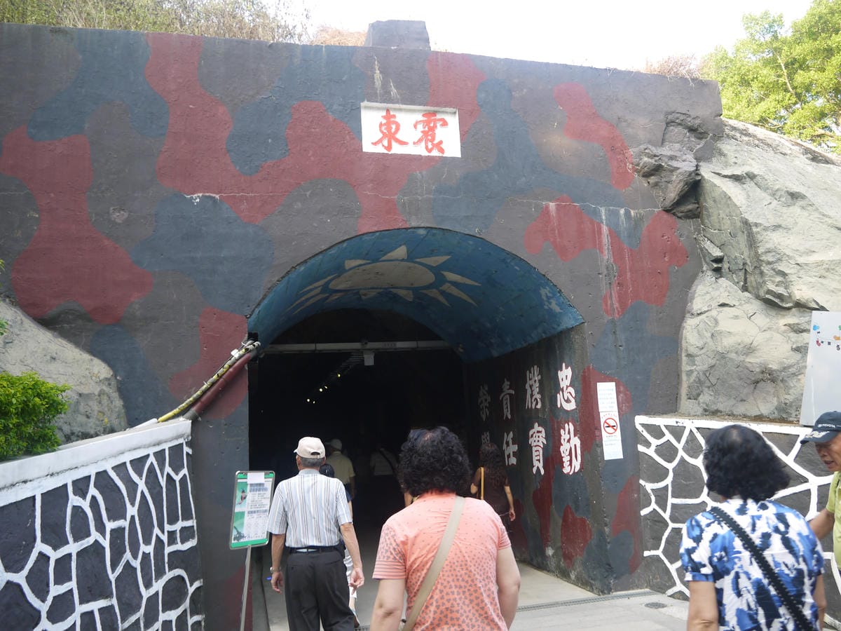 2014金廈之旅D1 2014金廈之旅D1