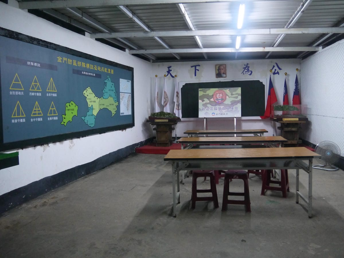 2014金廈之旅D1 2014金廈之旅D1