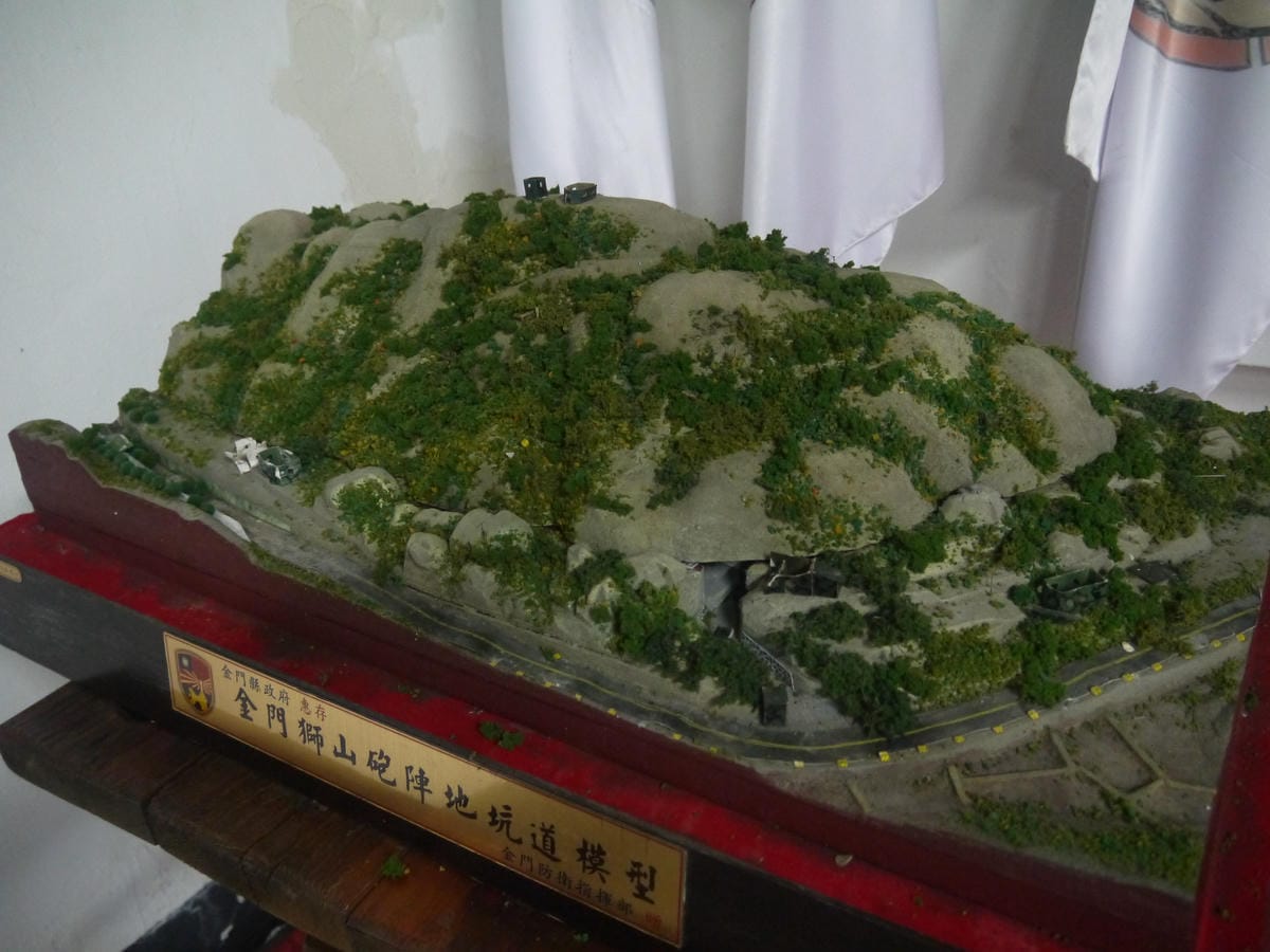 2014金廈之旅D1 2014金廈之旅D1