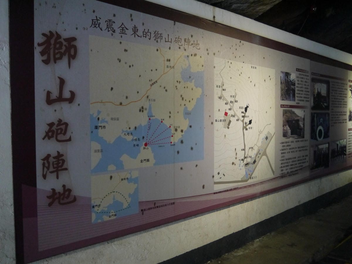 2014金廈之旅D1 2014金廈之旅D1