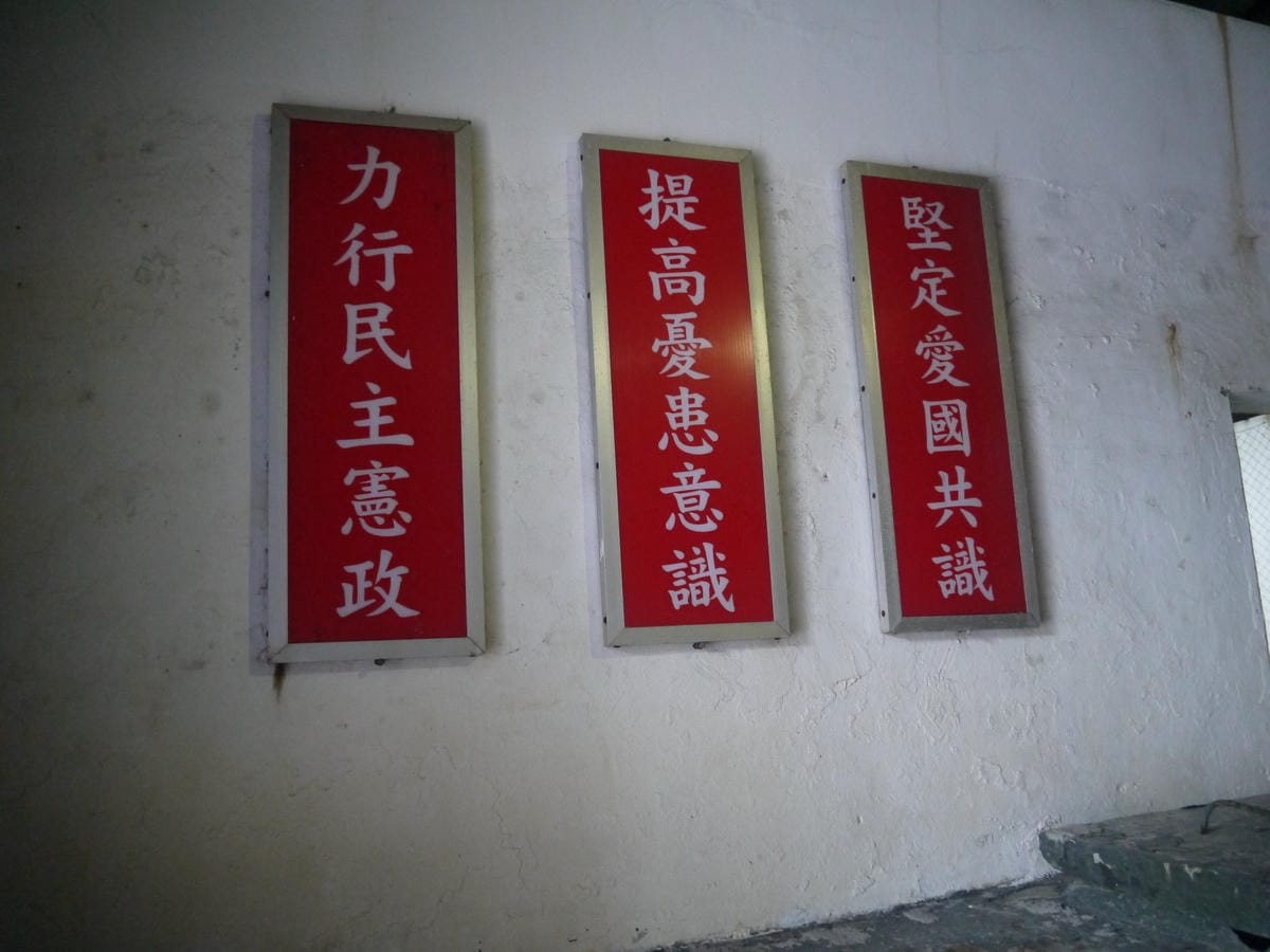 2014金廈之旅D1 2014金廈之旅D1