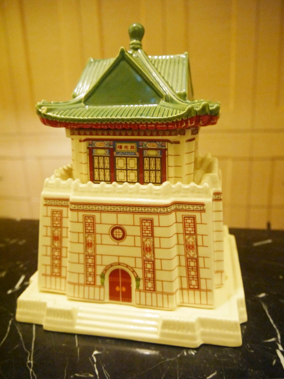 2014金廈之旅D1