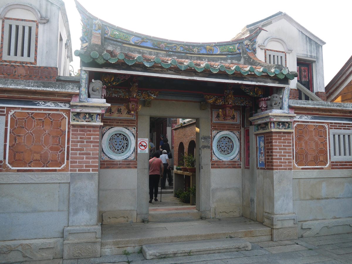 2014金廈之旅D1 2014金廈之旅D1