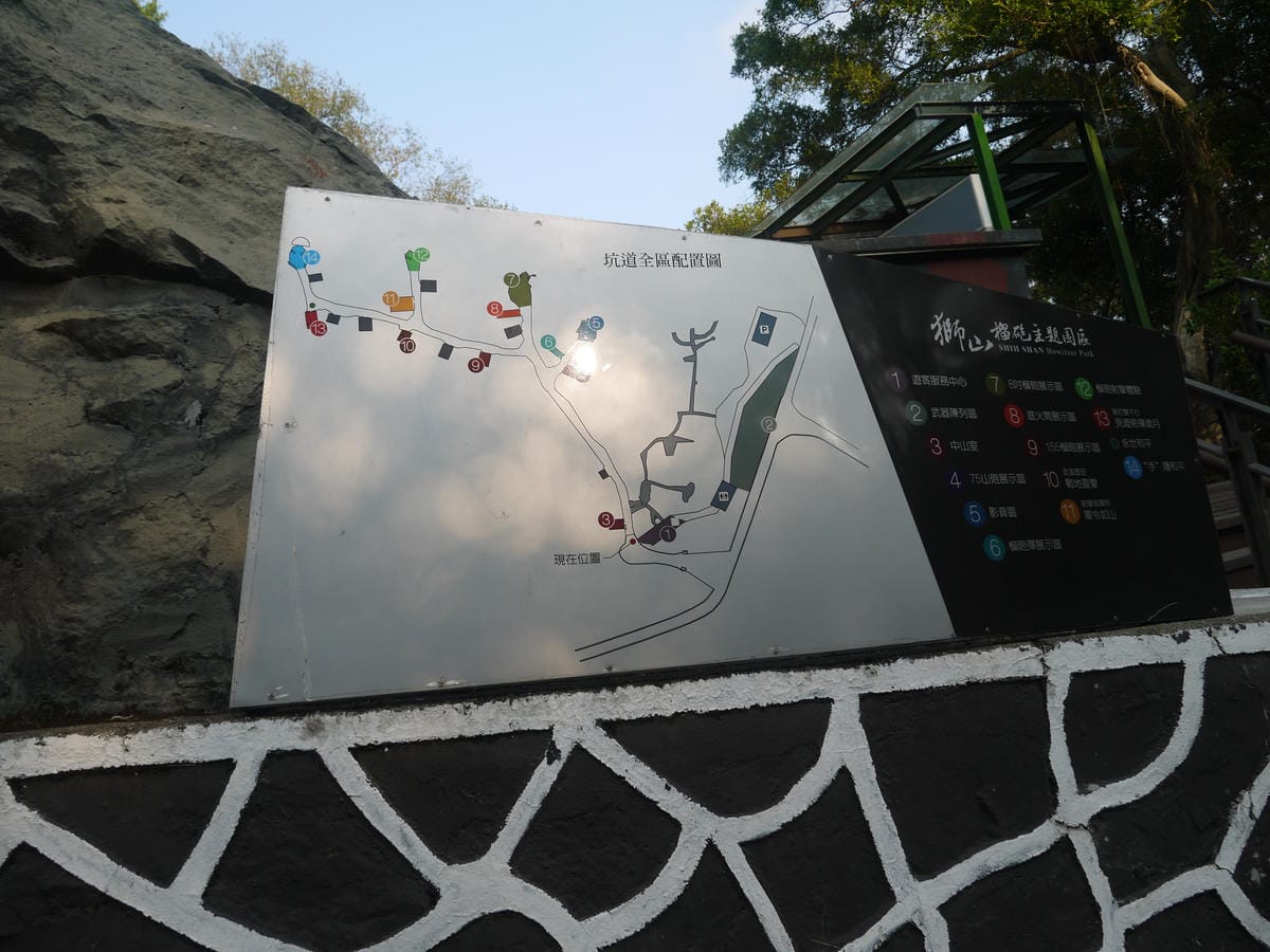 2014金廈之旅D1 2014金廈之旅D1