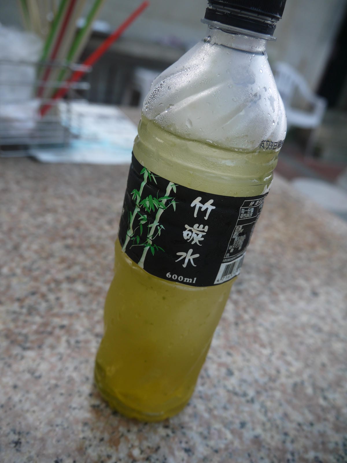 2014金廈之旅D1 2014金廈之旅D1