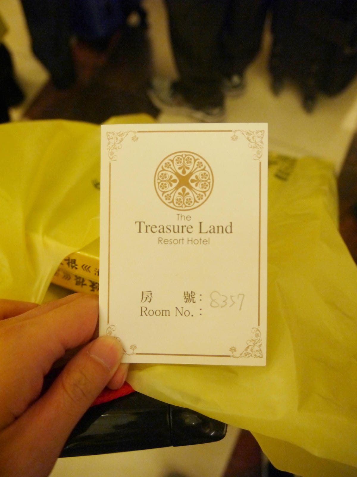 2014金廈之旅D1