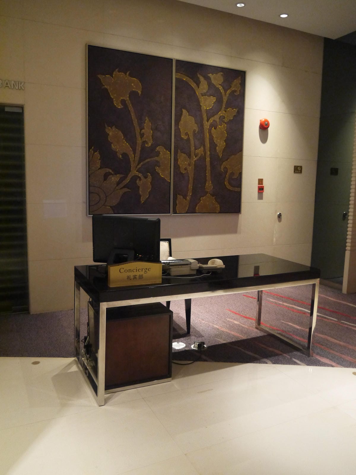 2014金廈之旅D2