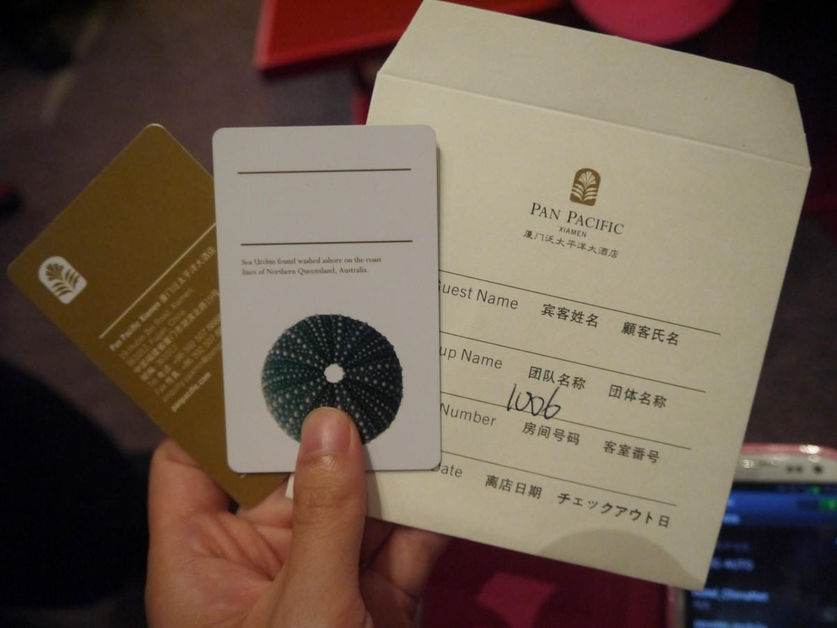 2014金廈之旅D2