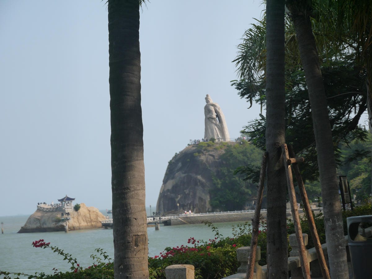 2014金廈之旅D2 2014金廈之旅D2