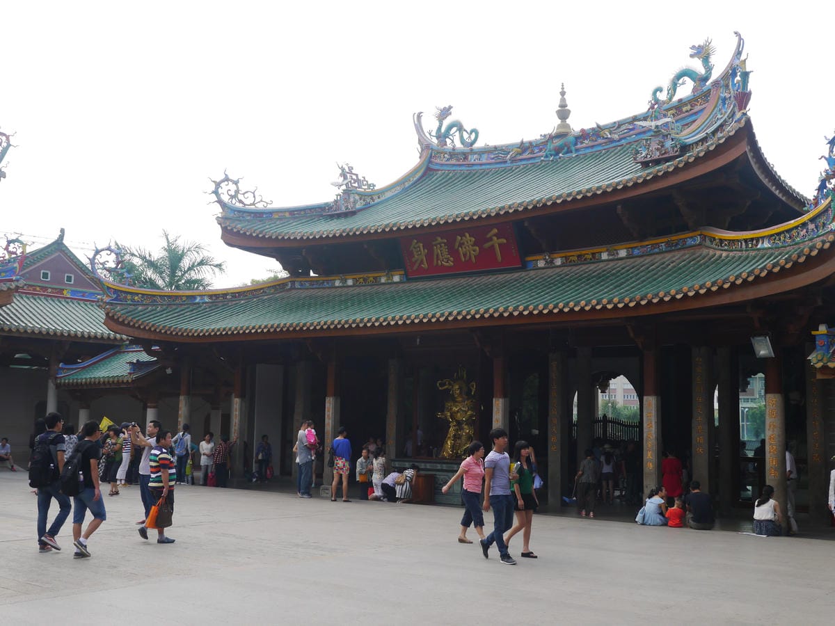 2014金廈之旅D2 2014金廈之旅D2