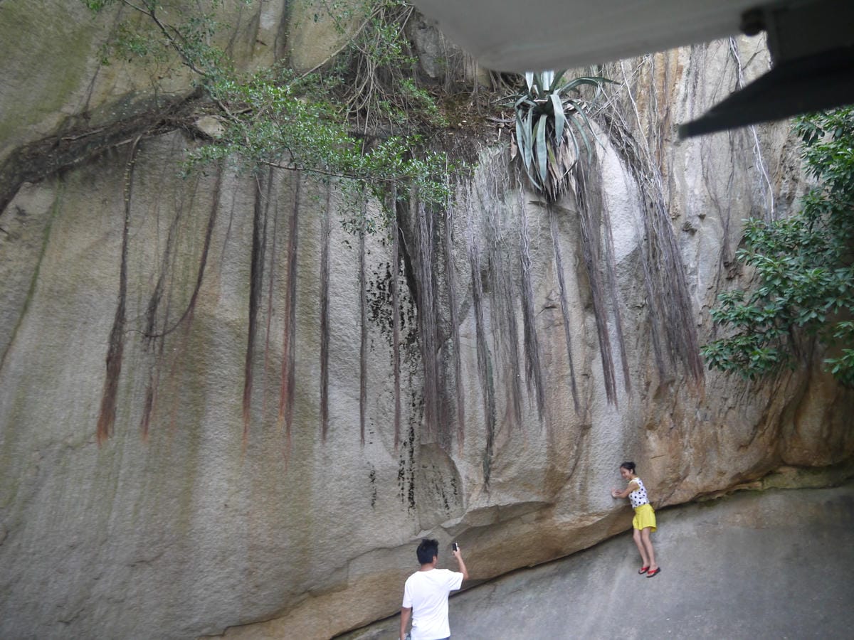 2014金廈之旅D2 2014金廈之旅D2