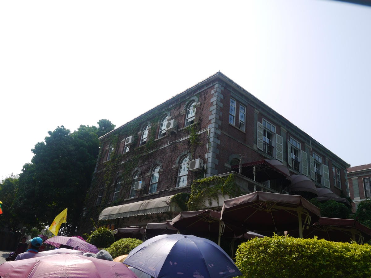 2014金廈之旅D2 2014金廈之旅D2