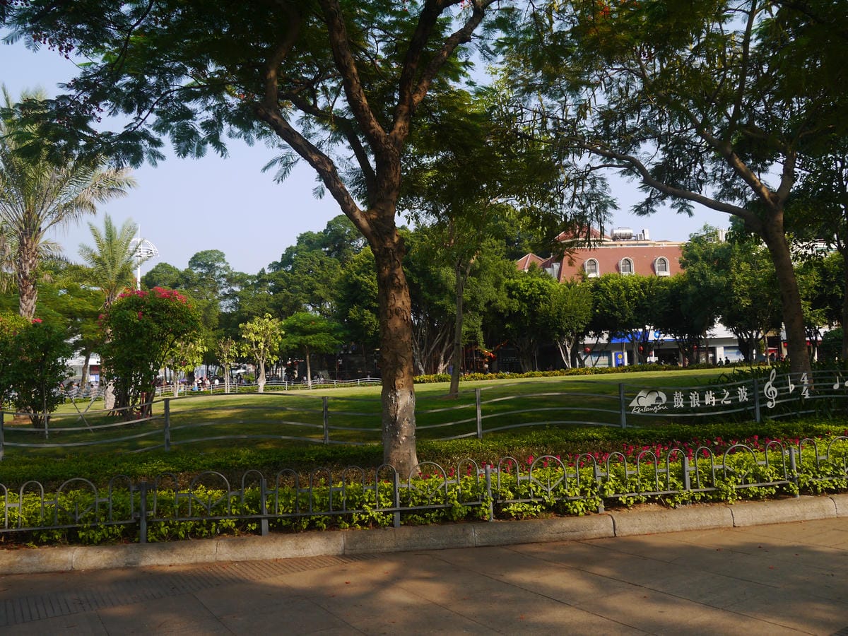 2014金廈之旅D2 2014金廈之旅D2