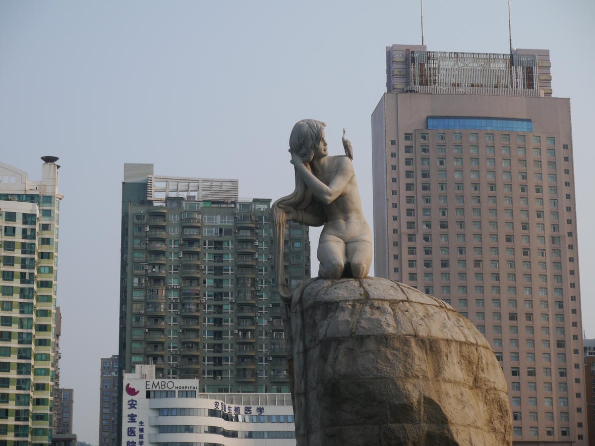 2014金廈之旅D2 2014金廈之旅D2