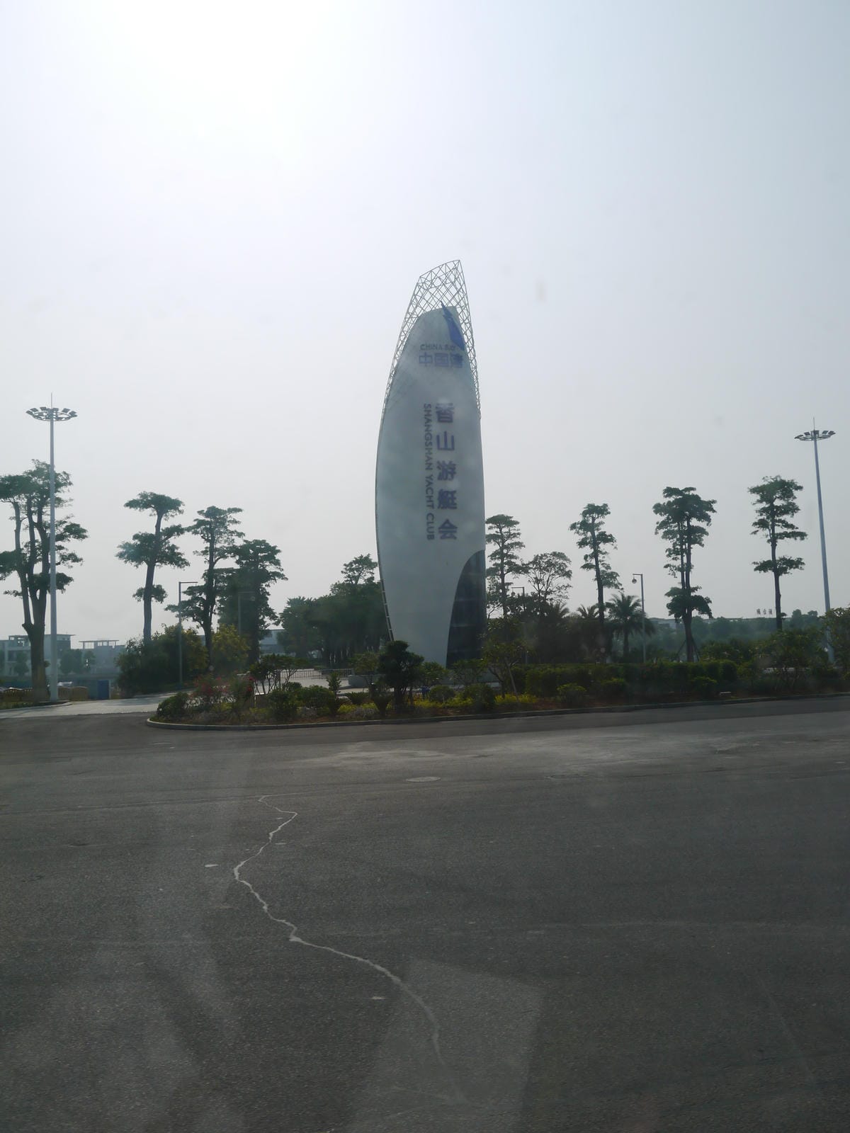 2014金廈之旅D2 2014金廈之旅D2
