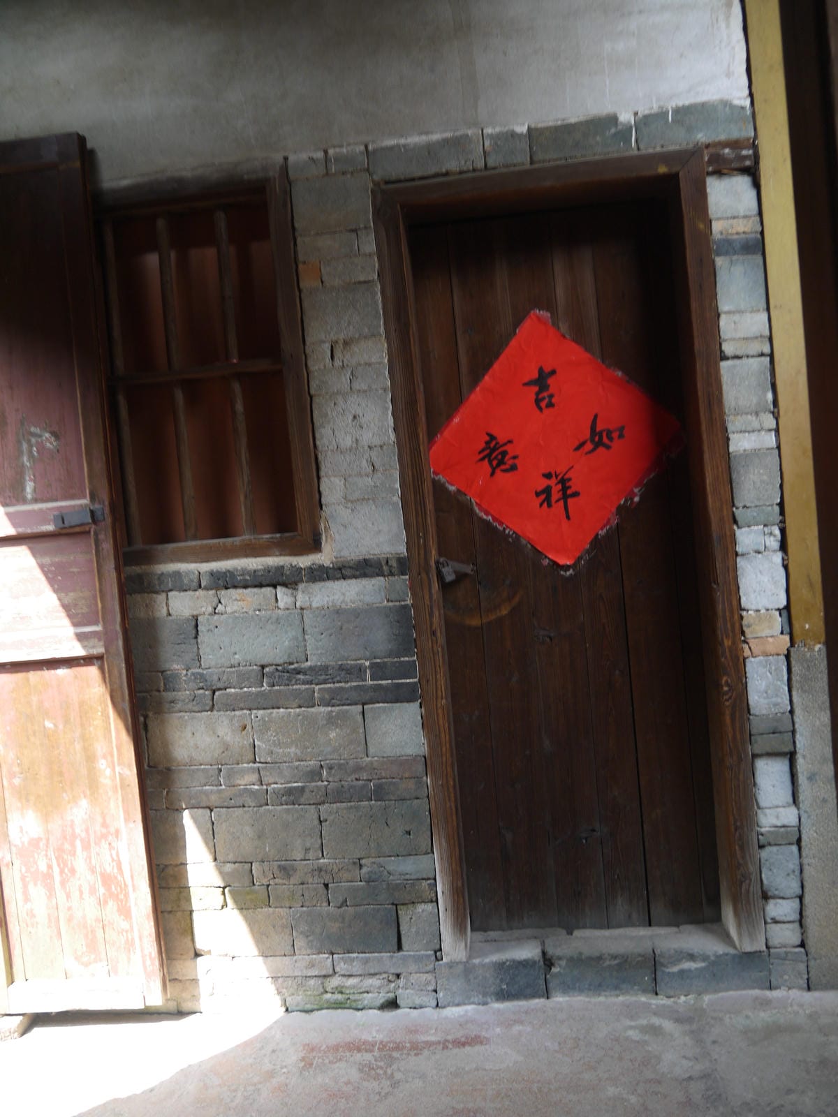 2014金廈之旅D3 2014金廈之旅D3