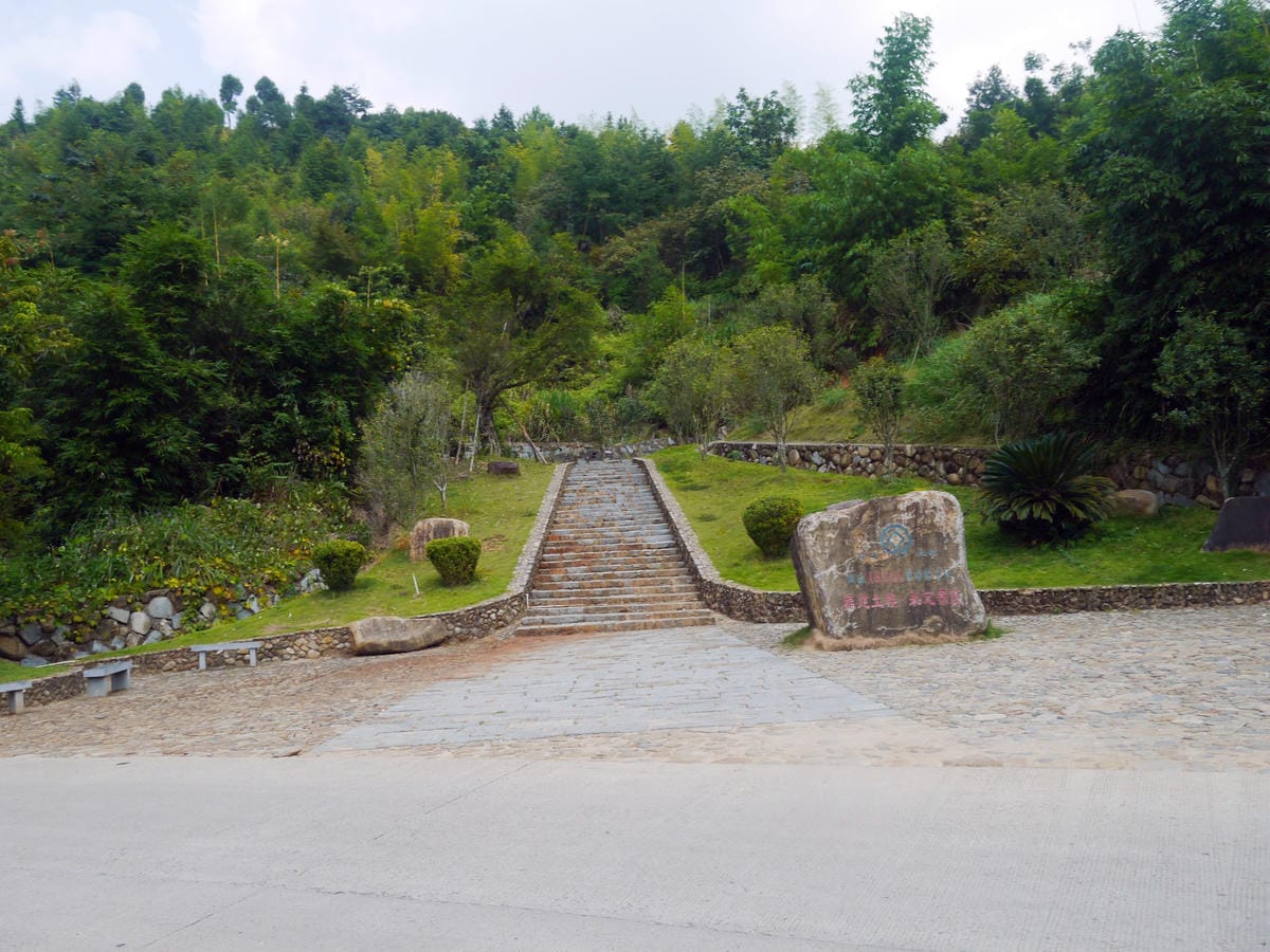 2014金廈之旅D3 2014金廈之旅D3
