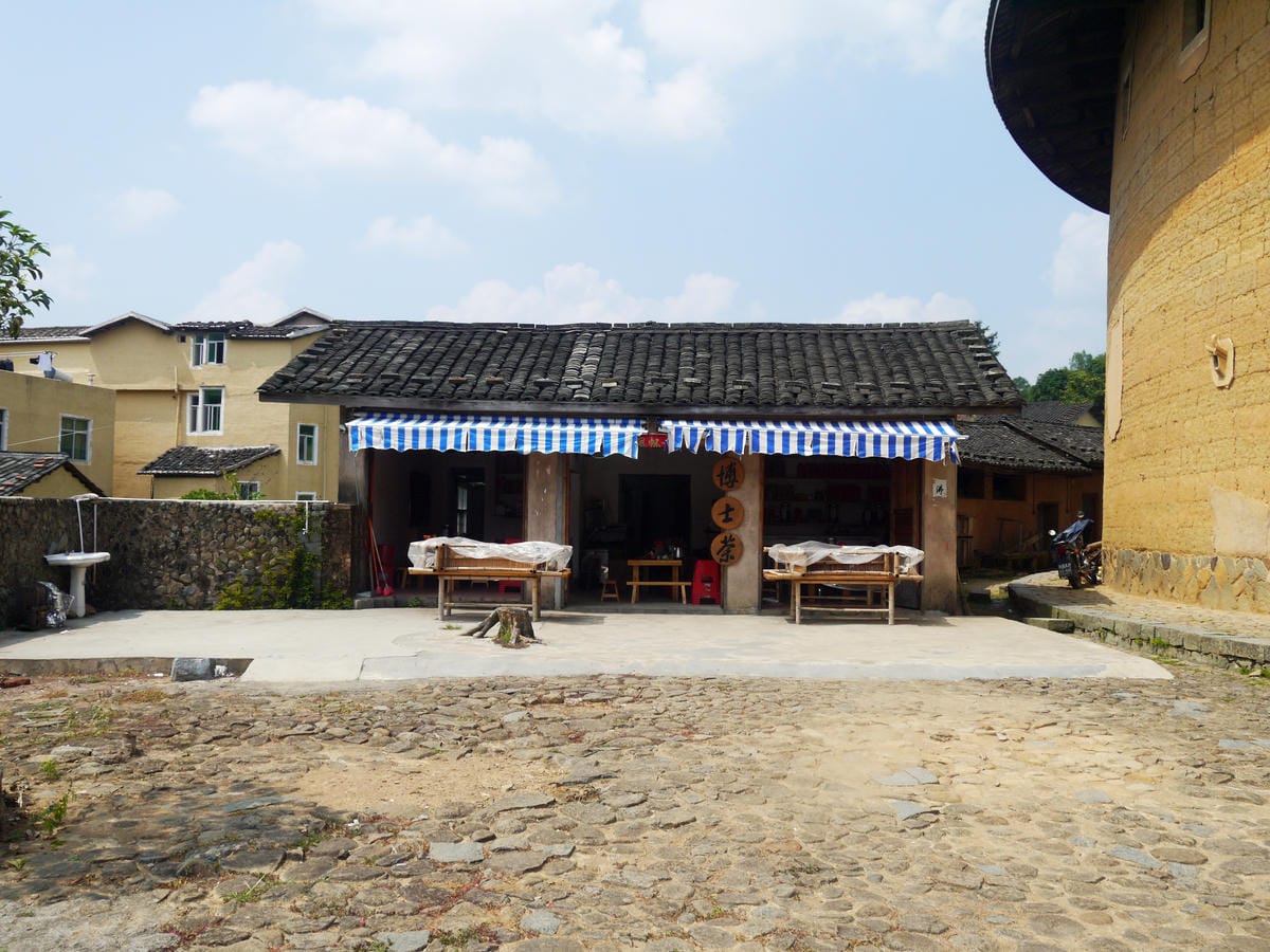 2014金廈之旅D3 2014金廈之旅D3