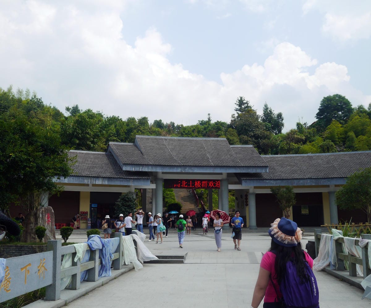 2014金廈之旅D3 2014金廈之旅D3