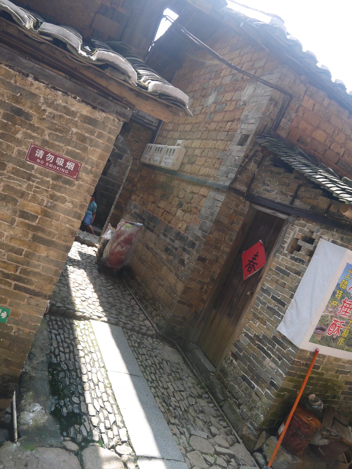 2014金廈之旅D3 2014金廈之旅D3