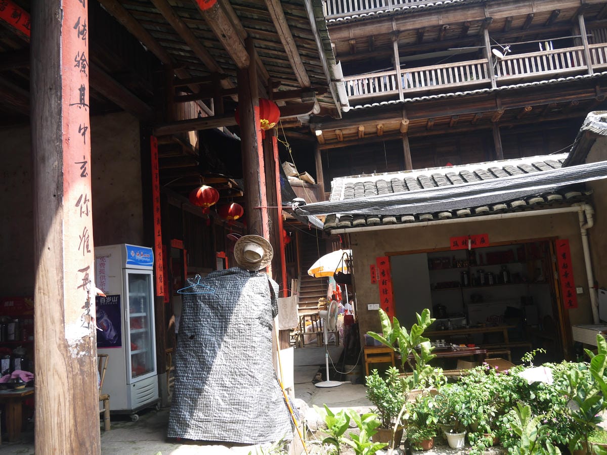 2014金廈之旅D3 2014金廈之旅D3