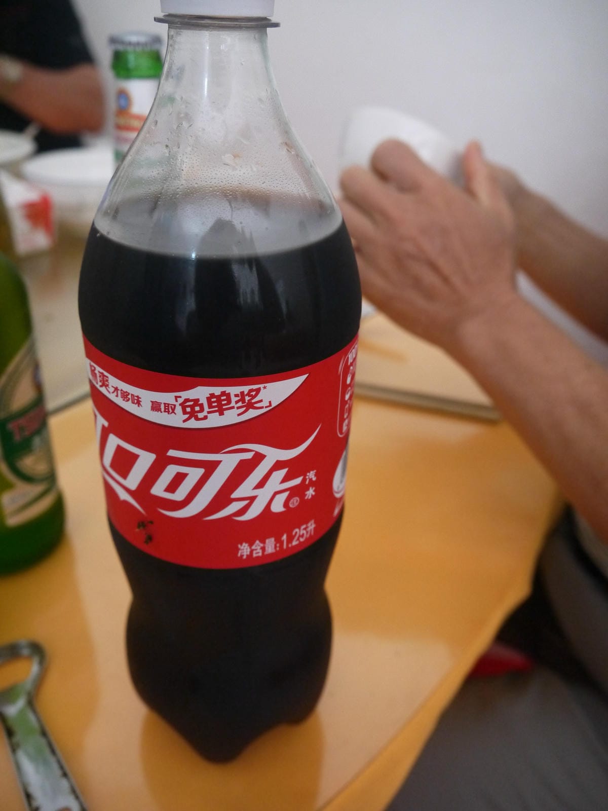 2014金廈之旅D3 2014金廈之旅D3