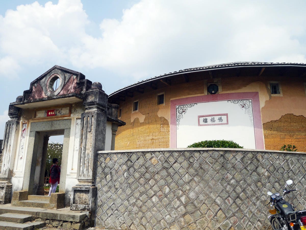 2014金廈之旅D3 2014金廈之旅D3