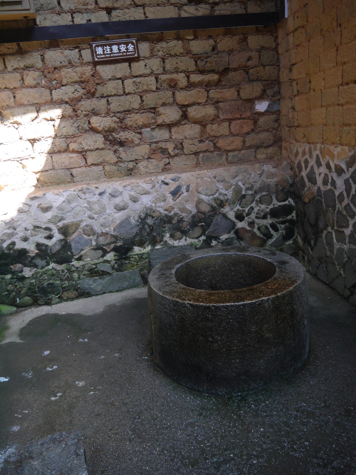 2014金廈之旅D3 2014金廈之旅D3