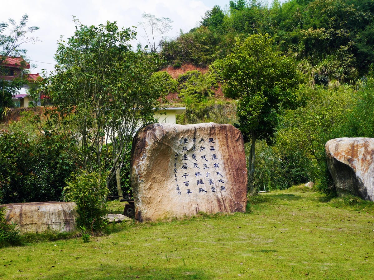 2014金廈之旅D3 2014金廈之旅D3