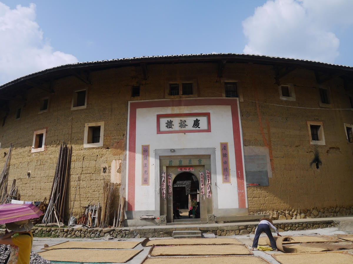 2014金廈之旅D3 2014金廈之旅D3