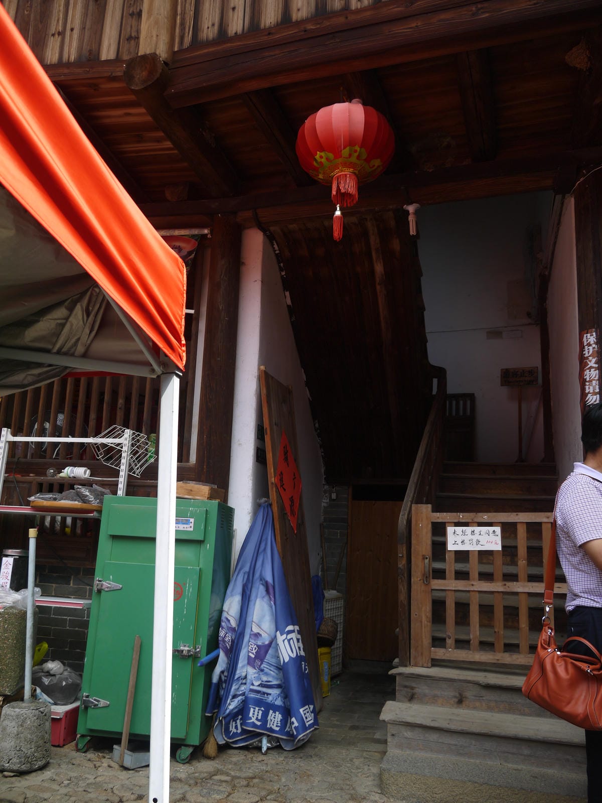 2014金廈之旅D3 2014金廈之旅D3