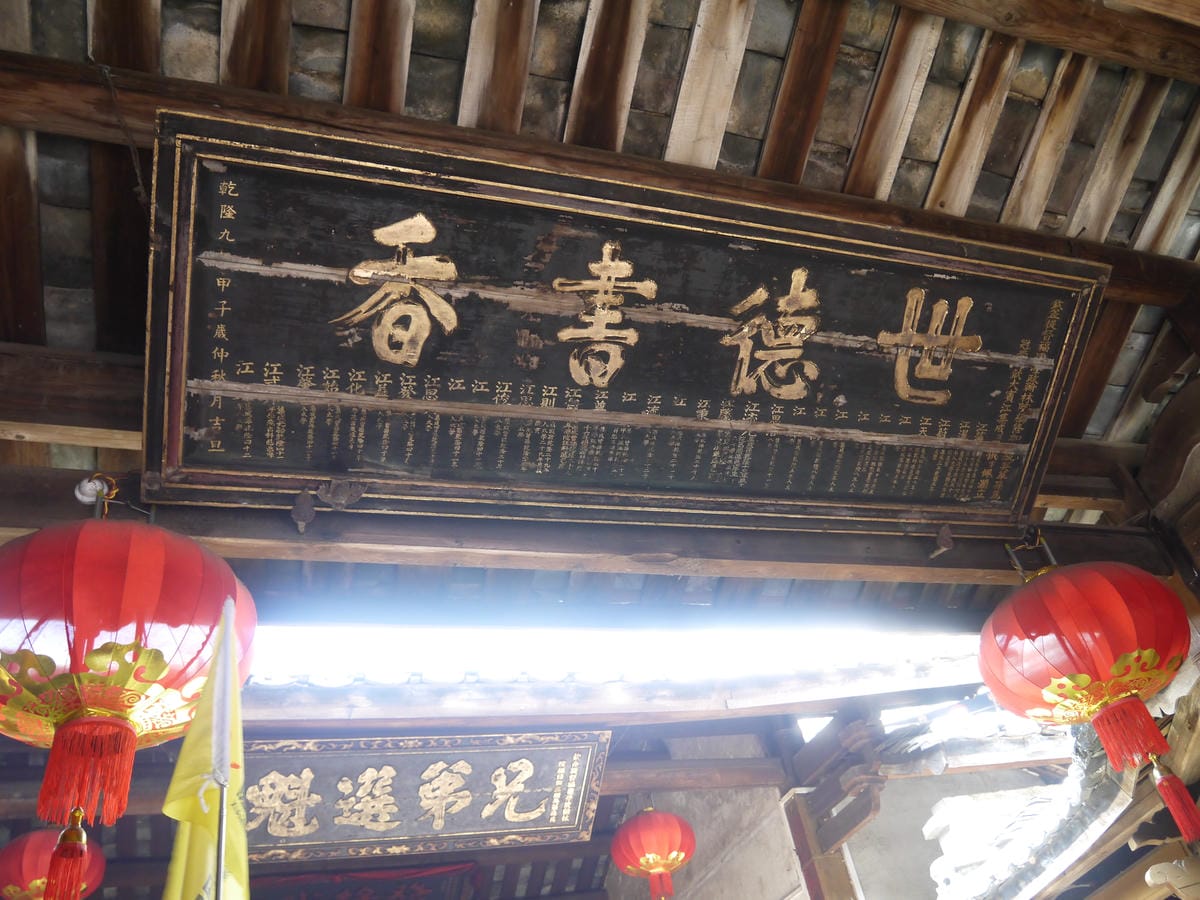 2014金廈之旅D3 2014金廈之旅D3