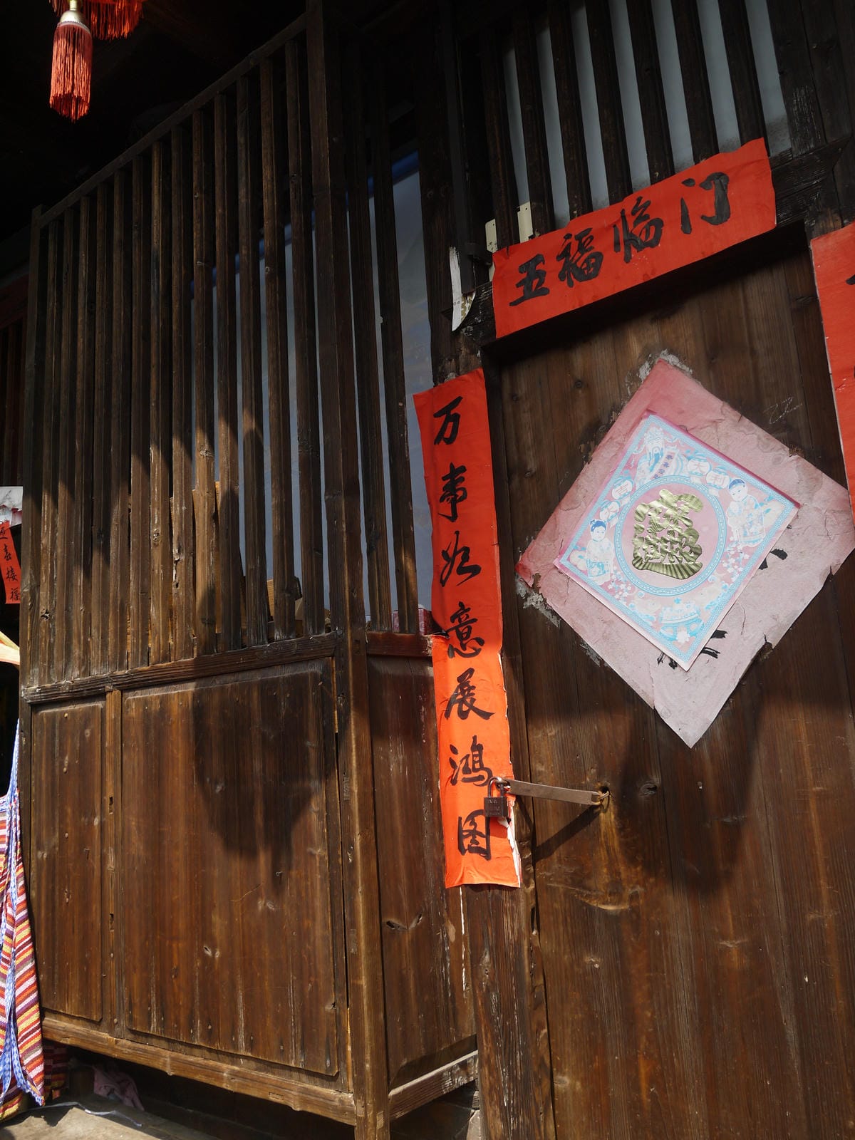 2014金廈之旅D3 2014金廈之旅D3