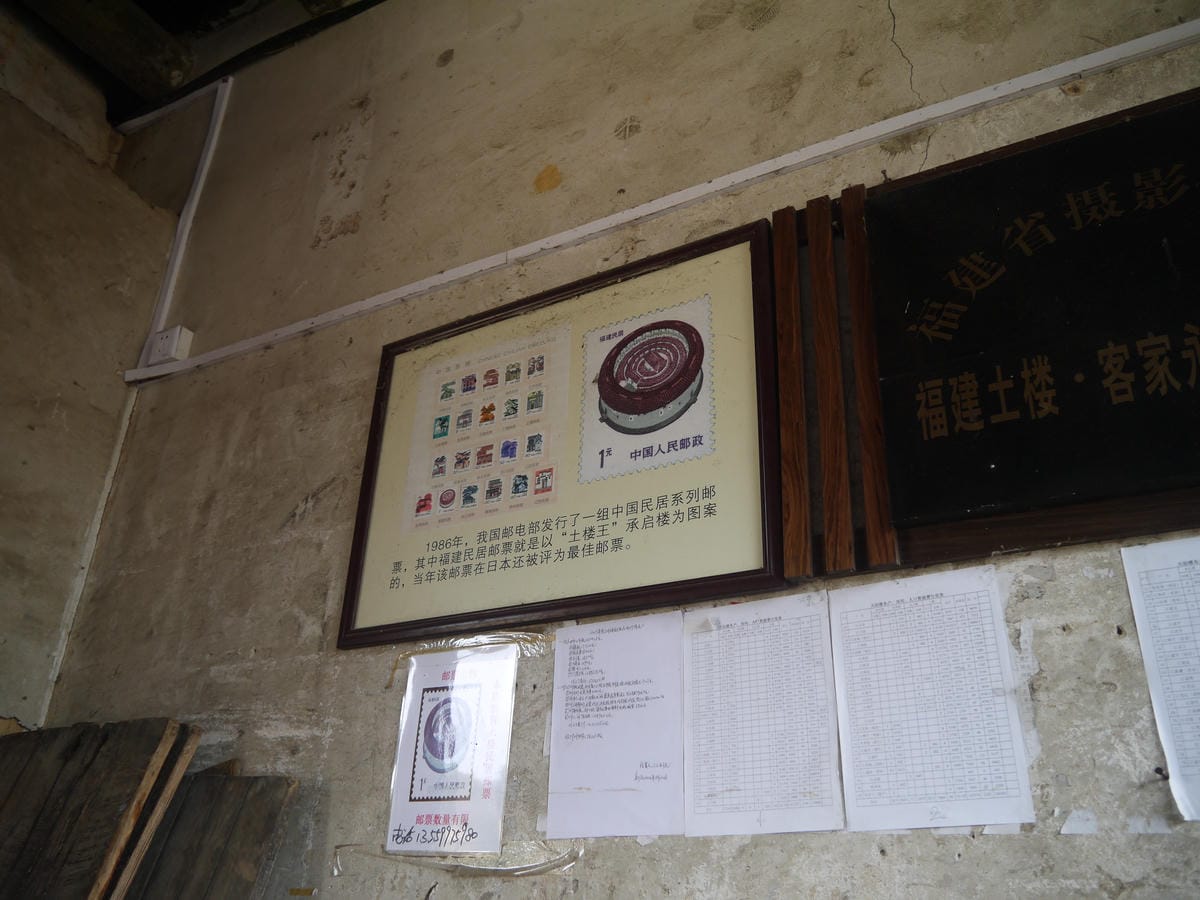 2014金廈之旅D3 2014金廈之旅D3