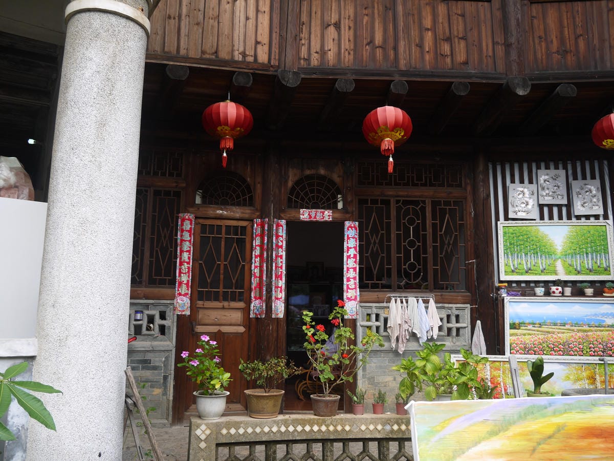 2014金廈之旅D3 2014金廈之旅D3
