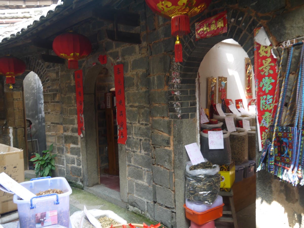 2014金廈之旅D3 2014金廈之旅D3