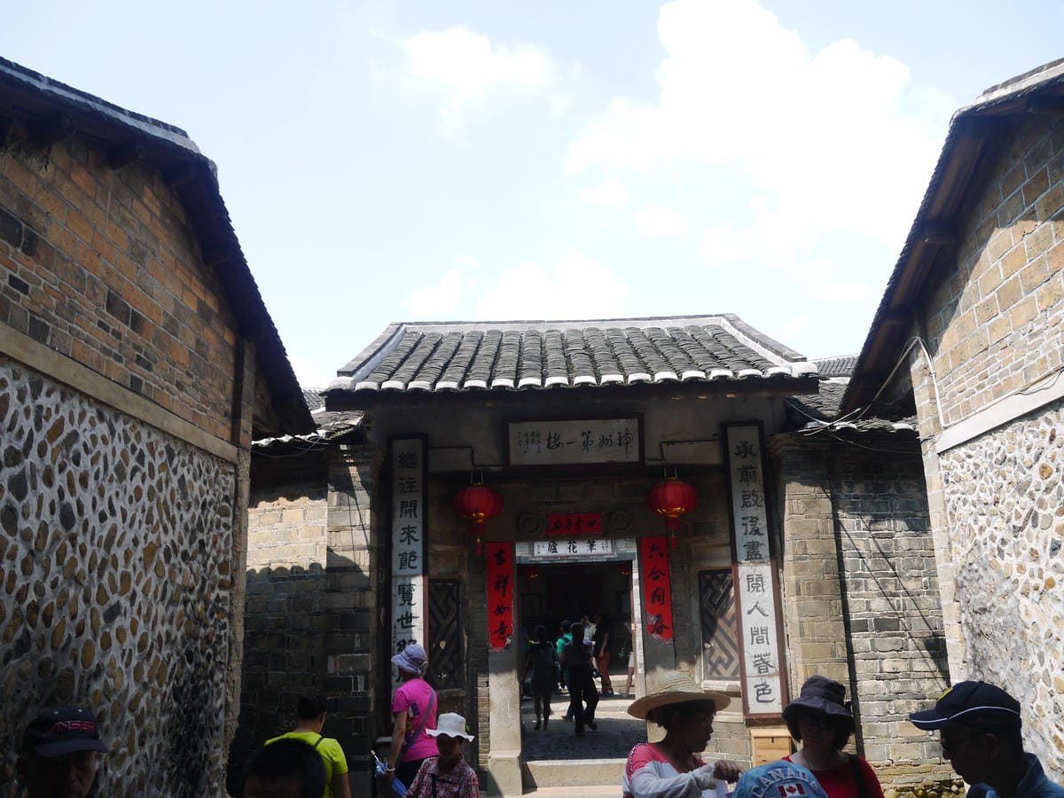 2014金廈之旅D3 2014金廈之旅D3