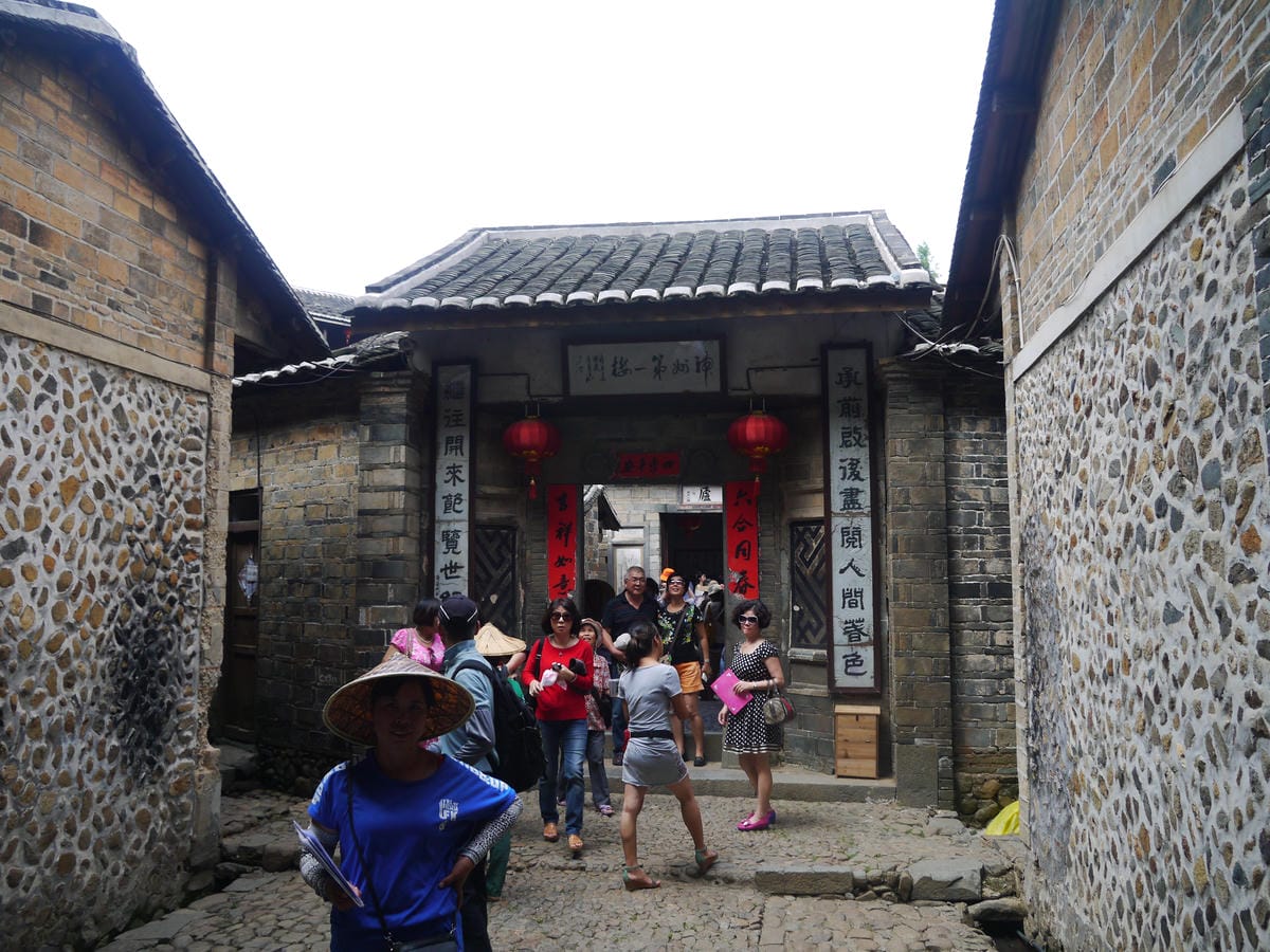 2014金廈之旅D3 2014金廈之旅D3
