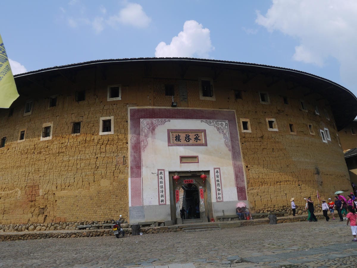 2014金廈之旅D3 2014金廈之旅D3