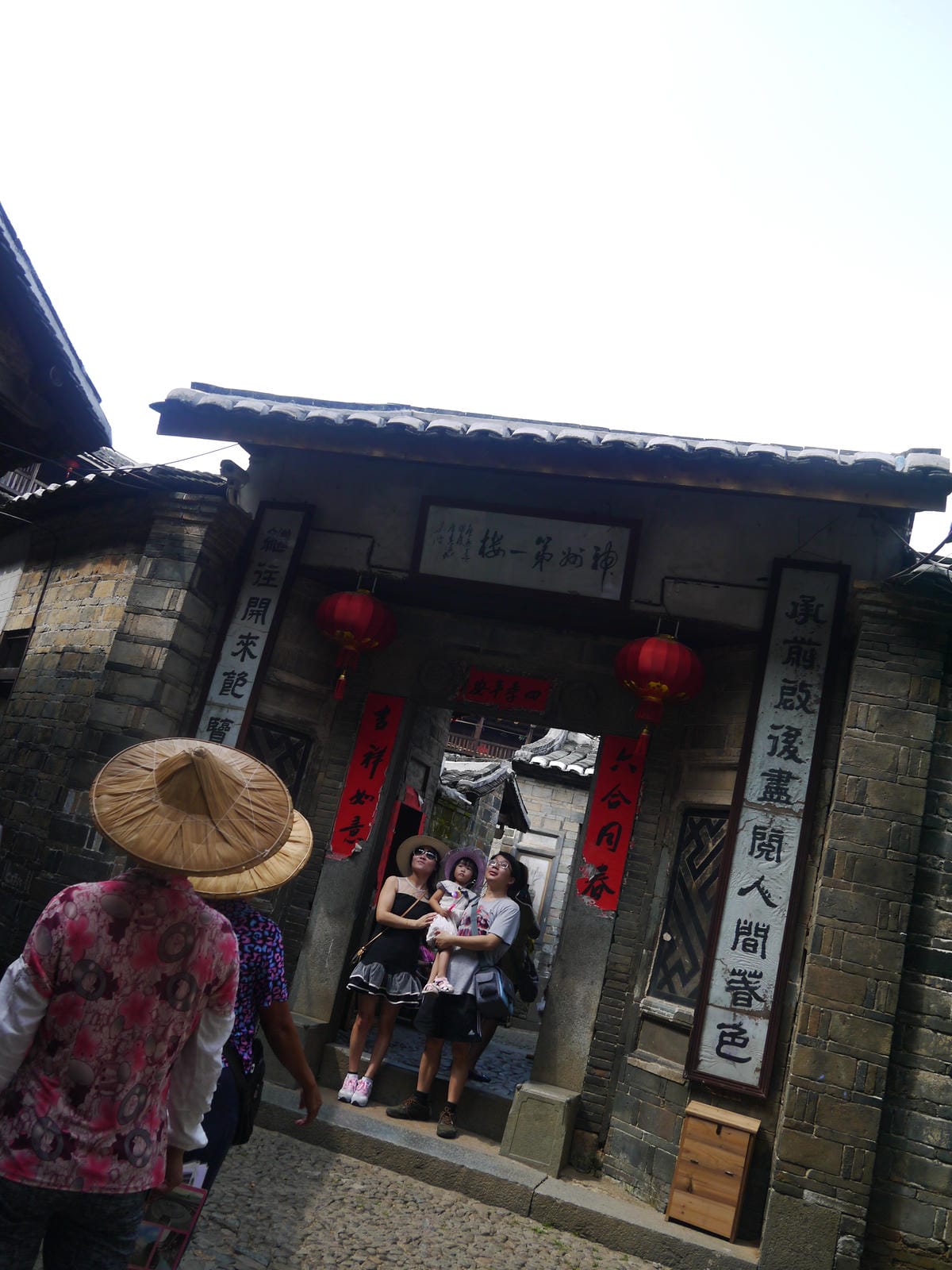 2014金廈之旅D3 2014金廈之旅D3