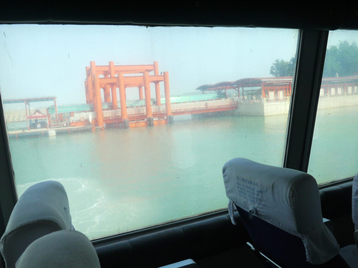 2014金廈之旅D3 2014金廈之旅D3