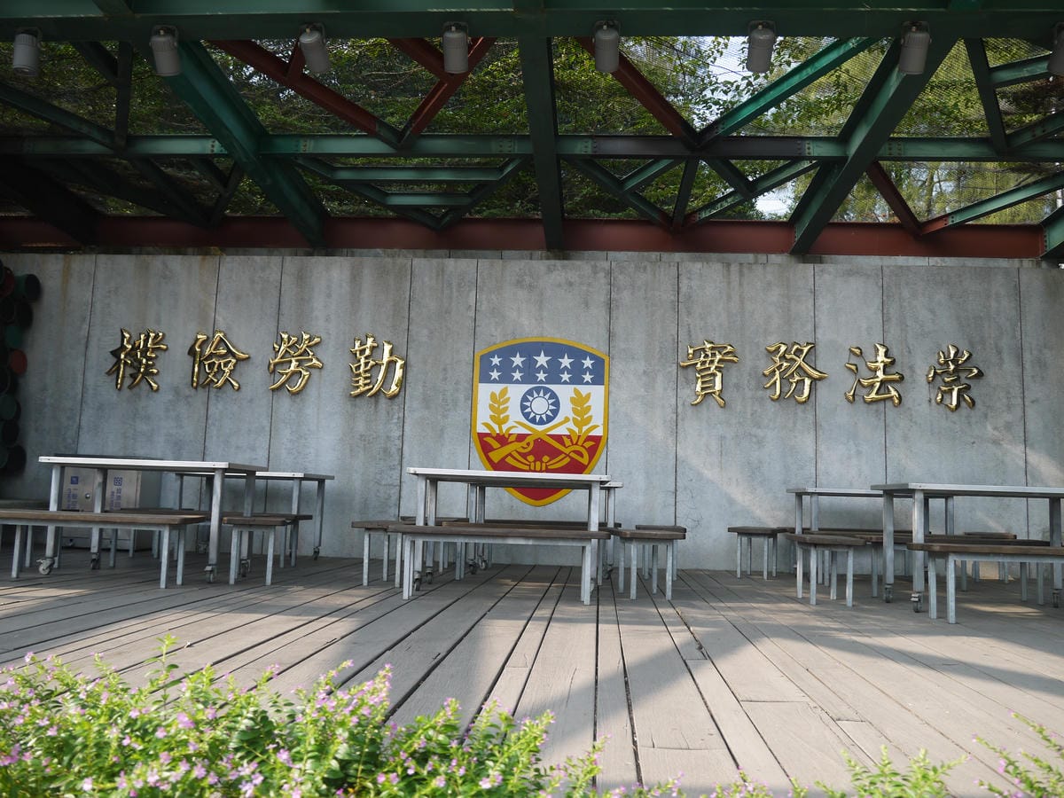 2014金廈之旅D3 2014金廈之旅D3