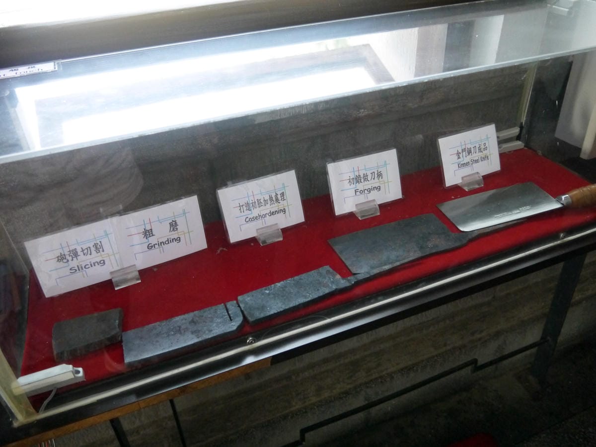 2014金廈之旅D3 2014金廈之旅D3