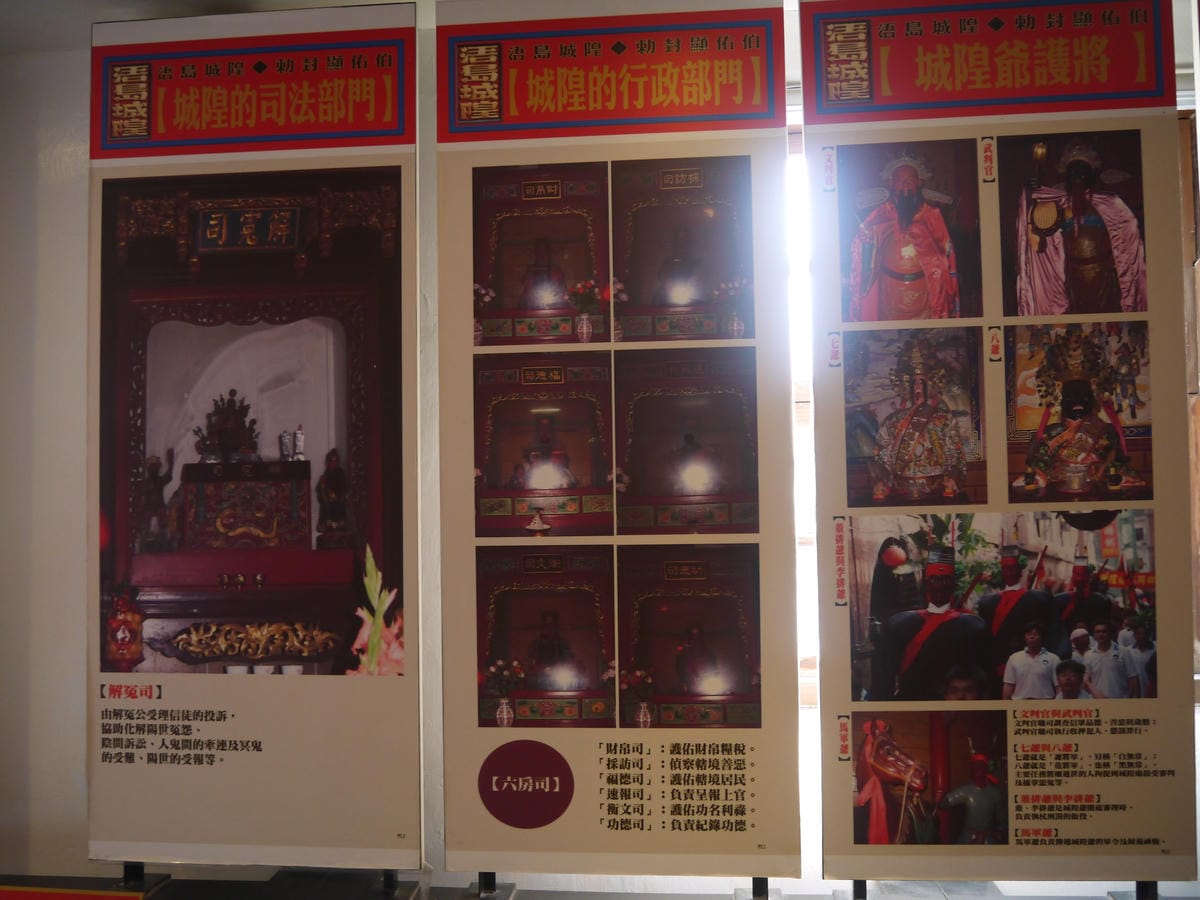 2014金廈之旅D3 2014金廈之旅D3