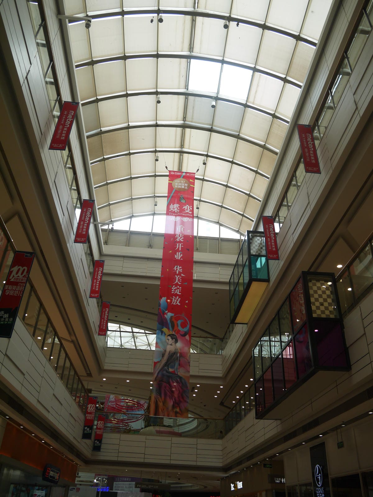 2014金廈之旅D3 2014金廈之旅D3