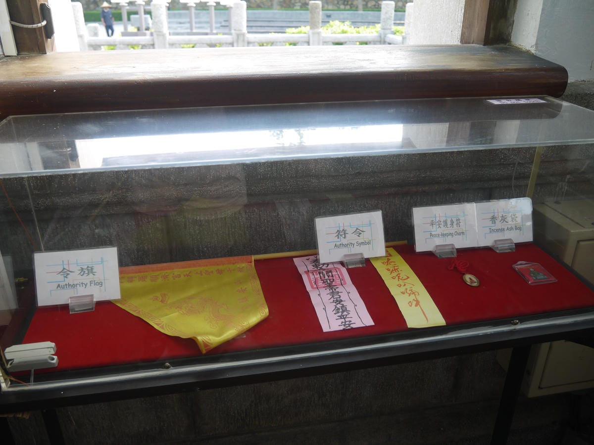 2014金廈之旅D3 2014金廈之旅D3