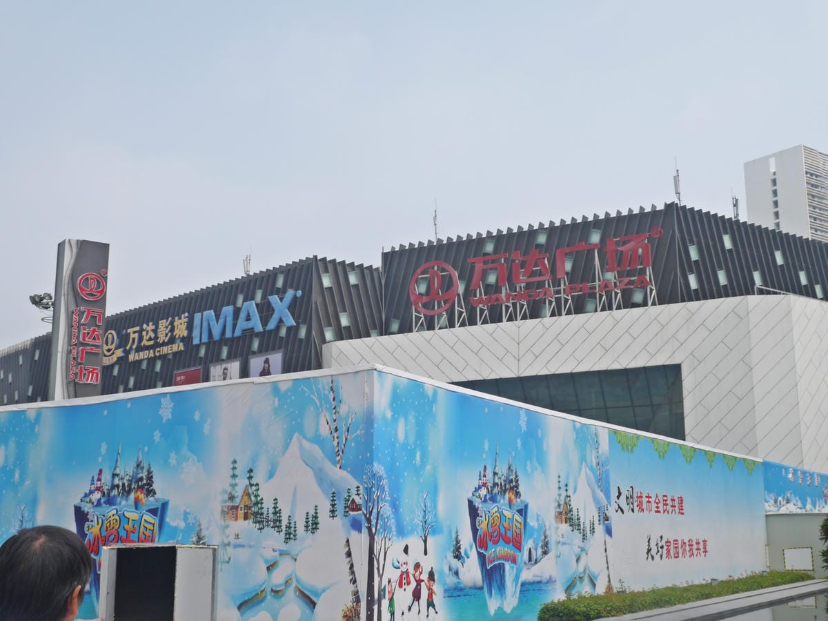 2014金廈之旅D3 2014金廈之旅D3