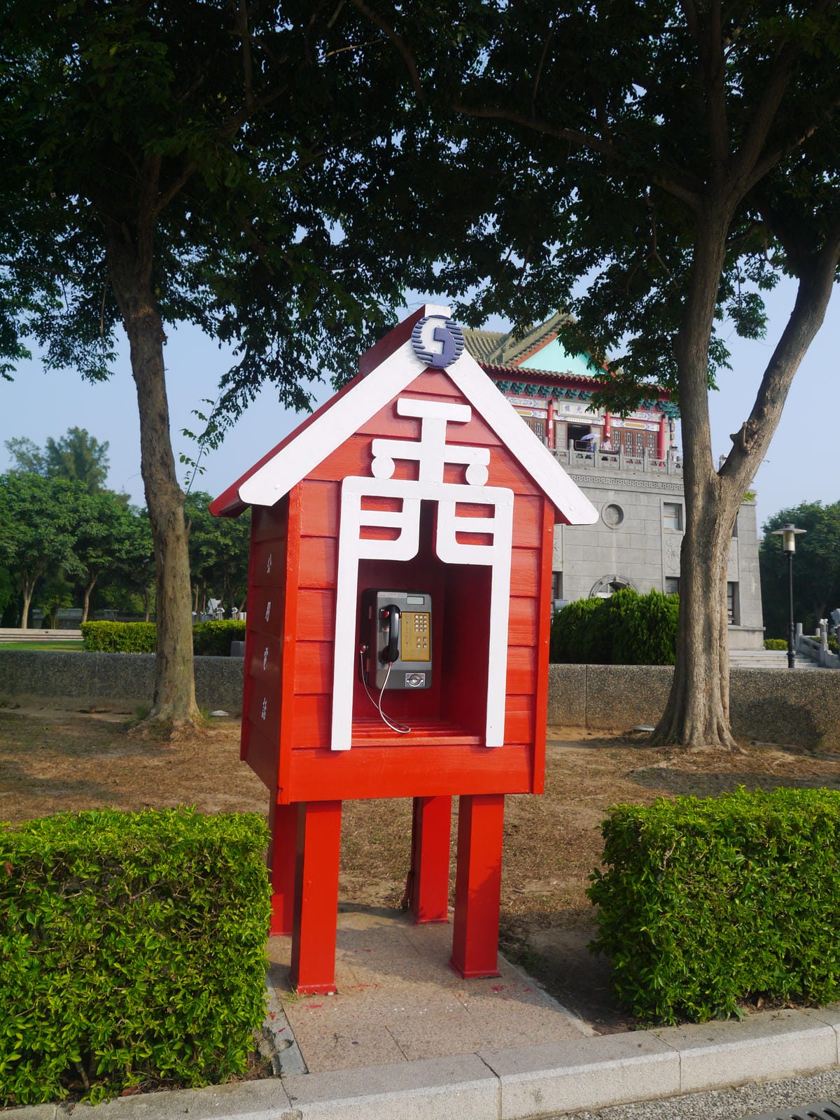2014金廈之旅D3 2014金廈之旅D3